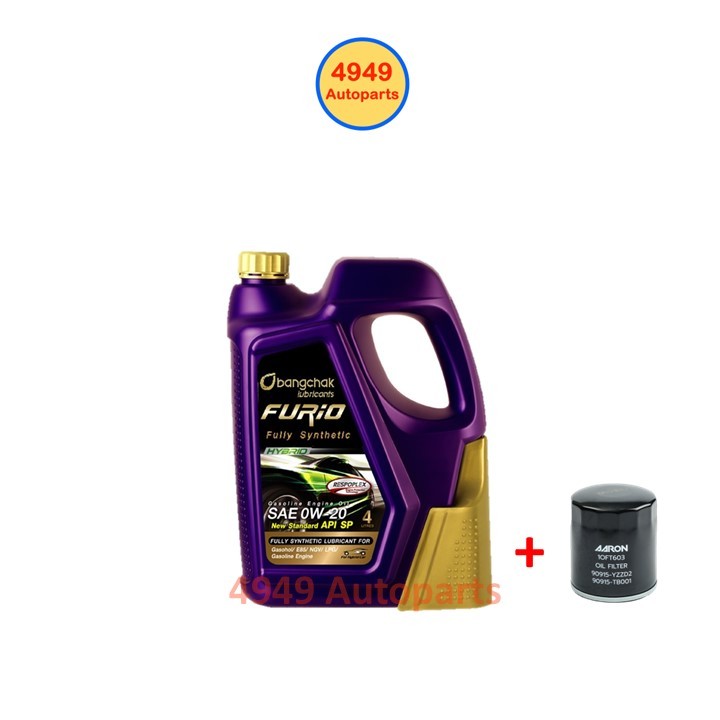 น้ำมันเครื่อง Furio ฟูริโอ HYBRID เบนซิน สังเคราะห์ 0W-20 0W20 4L