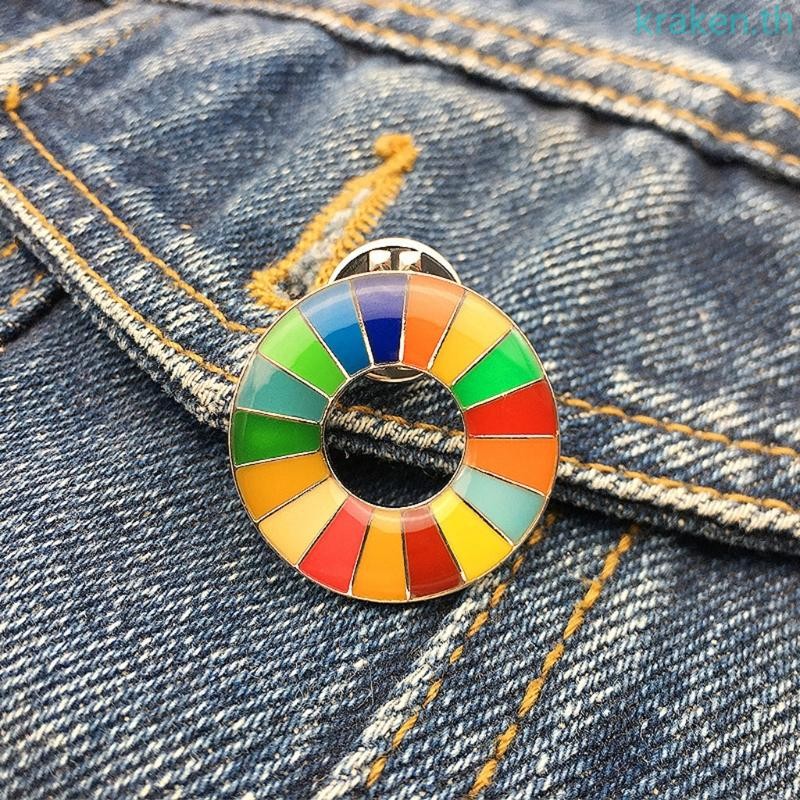 KRA Enamel Badge 17 สี-theme Sustainable Development Goals เข็มกลัดสำหรับหัวเข็มขัด