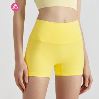 AirActive Leisure CloudPeach Shorts High-Stretch 3-Inch Shor…