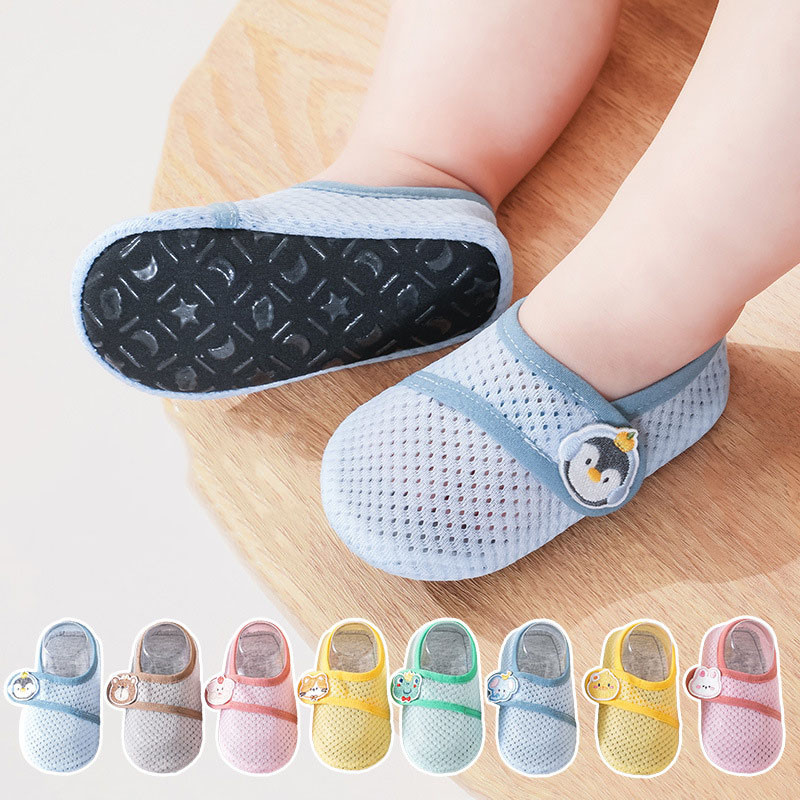ฝาครอบเท้าแบบVELCRO® ตาข่ายบางเบา เหมาะสำหรับเด็ก