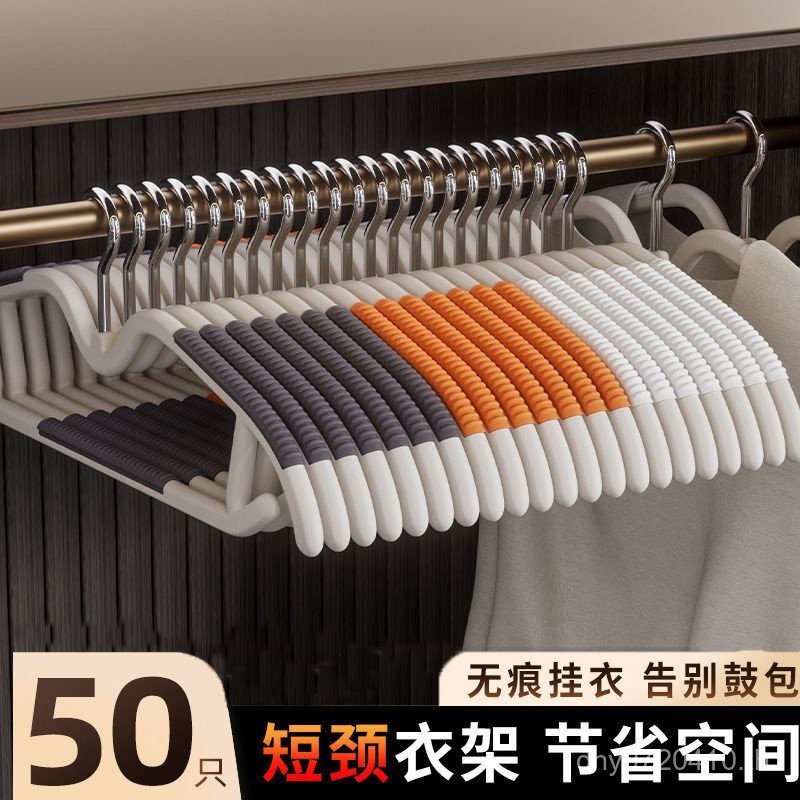 สนับสนุนคอสั้นสไตล์ Anti-Narrow Anti-Slip ไหล่แขวนเสื้อผ้า Space Seamless เสื้อผ้าแขวนมุม Save คอแขว