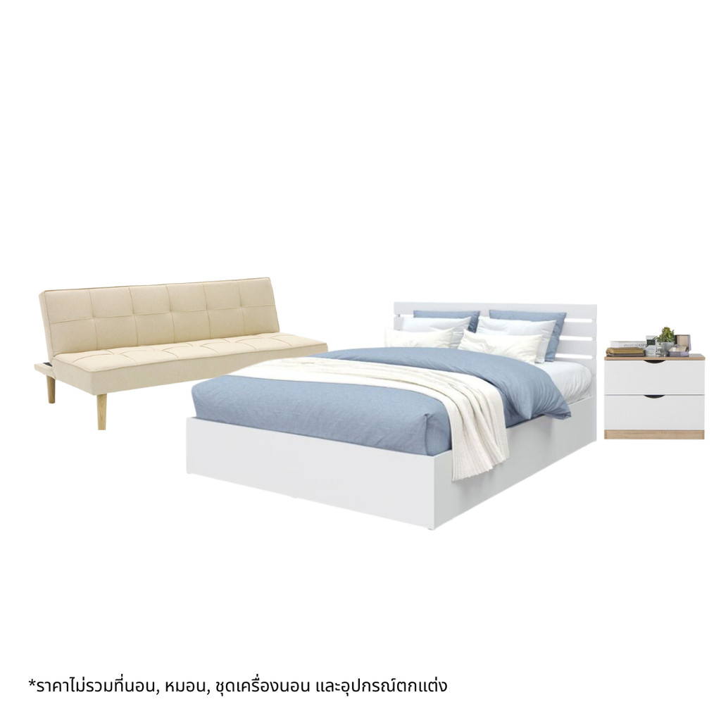 Koncept Furniture ชุดห้องนอนขนาด 6 ฟุต รุ่น Have สีขาว พร้อมโซฟาเบด Lopez และ ตู้ลิ้นชัก Pody  แบรนด