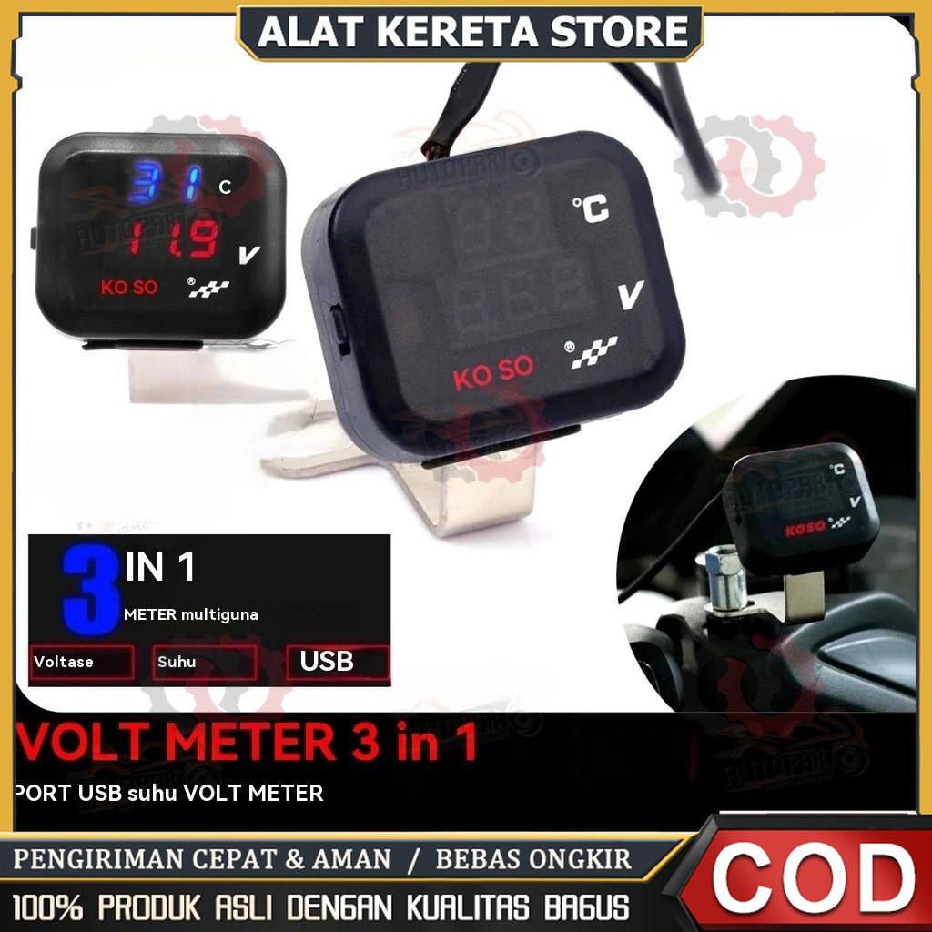 Koso 3 in 1 Voltmeter/3 in 1 Koso USB กันน้ํา Original Voltmeter/3in1 Voltmeter 2A USB Charger กระจก