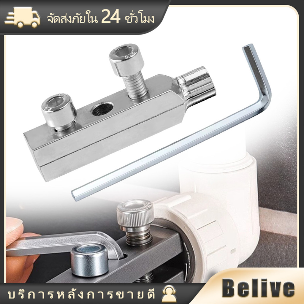 เครื่องกําจัดสลักเกลียวหัก ถอดลวดหักวาล์วก๊อกน้ำ 4หุน 6หุน ตัวแยกสกรู