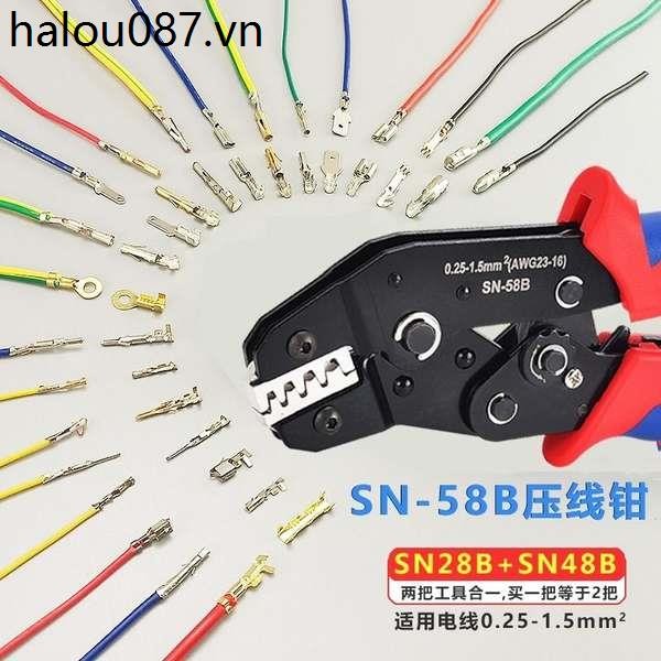 Dupont Plug Spring Car Wire Harness Power Terminal Wire Crimping คีม SN-28B และ 48B Two-in-One SN-58