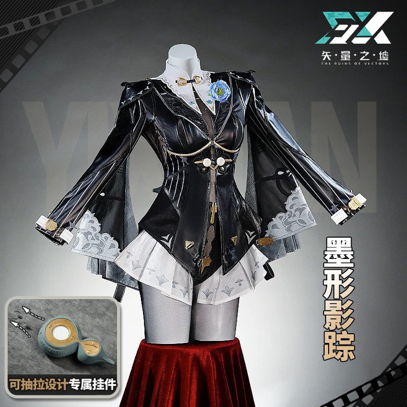 QY Zenless Zone Zero Yixuan Cosplay Costume Anime Yixuan PU Jumpsuit Halloween Costumes Female
