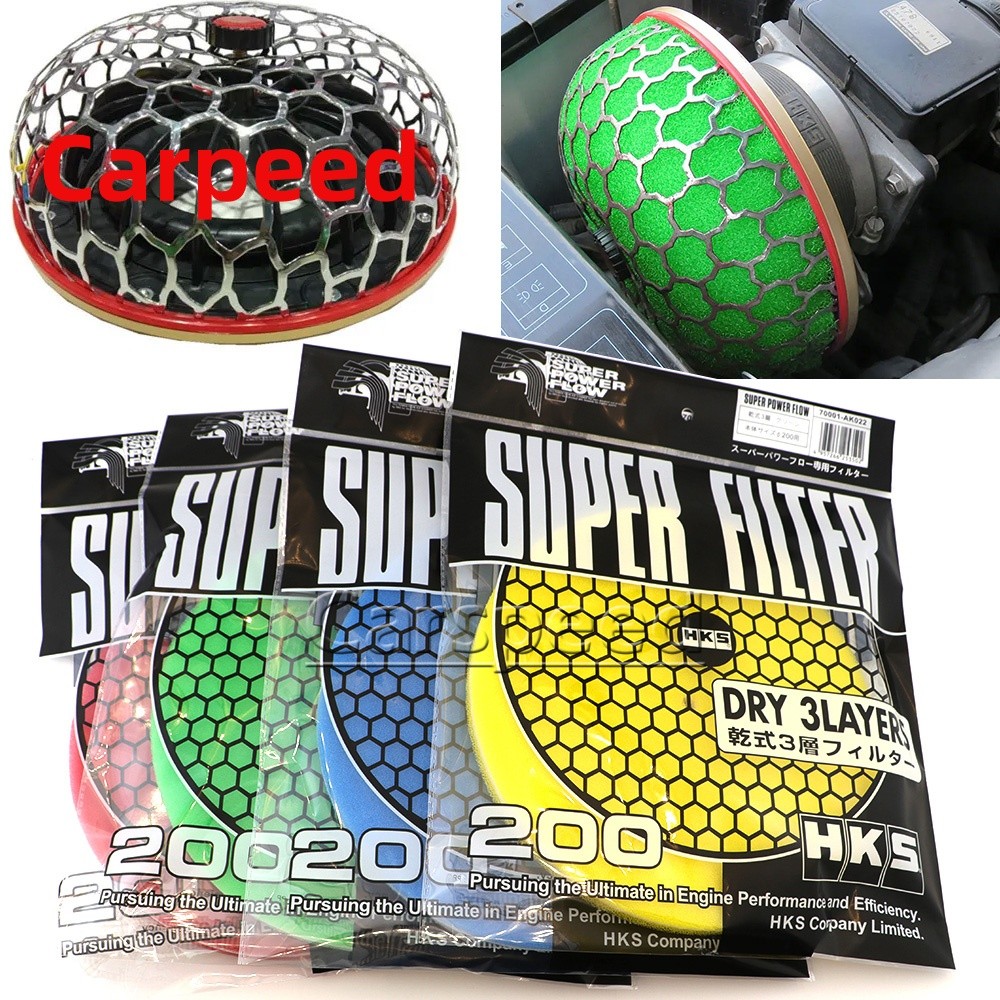 3 ชั้น HKS Air Intake Filter ฟองน้ําสําหรับ HKS Mushroom Filter