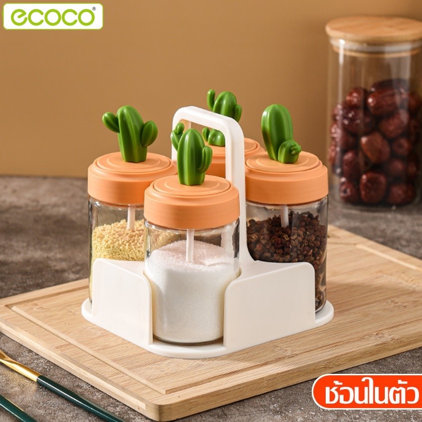 Ecoco กระปุกใส่เครื่องปรุง ที่ใส่เครื่องปรุง อุปกรณ์ในครัว ฟรีช้อนตัก ขวดใส่เครื่องปรุง ที่ใส่เครื่องเทศ วัสดุเป็นแก้ว