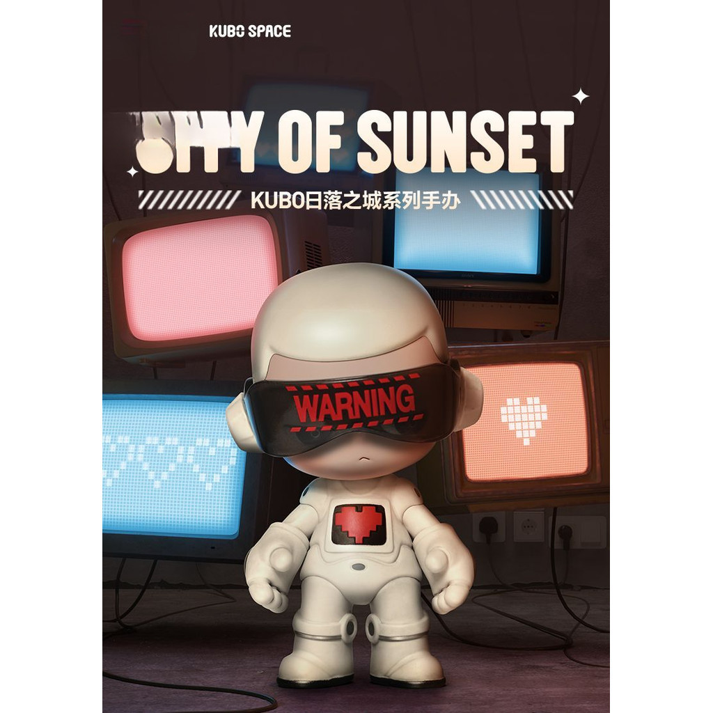 popmart  KUBO KUBO  CITY OF SUNSET Series ของขวัญและเครื่องประดับของเล่นอินเทรนด์ทํามือ