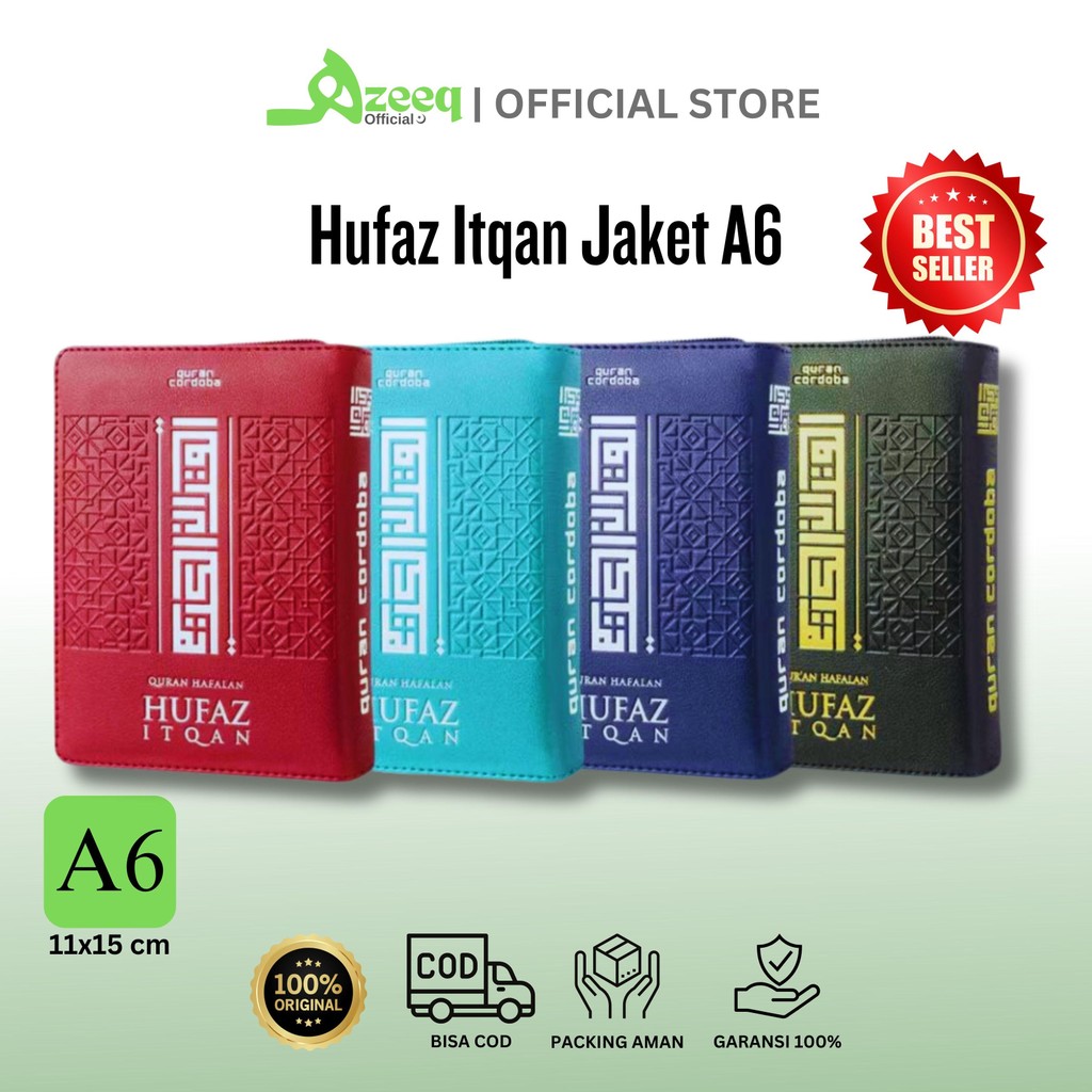 Al Quran Hufaz Itqan แปล Memorization Size A6 Size Zipper Pocket Jacket | สํานักพิมพ์ Cordoba