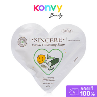 Seno Sincere Facial Cleansing Soap 65g ซินญอ สบู่ล้างหน้า.