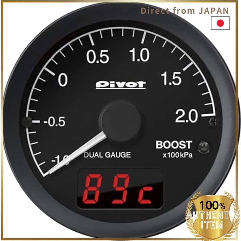 PIVOT DUAL GAUGE RS Boost Meter DRXB