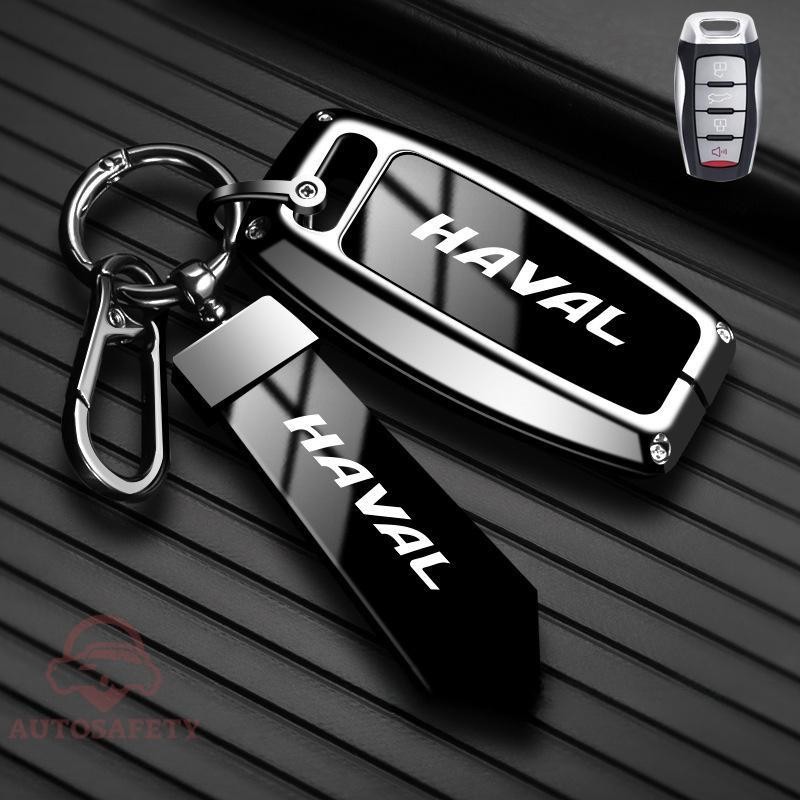 สังกะสีอัลลอยด์สําหรับ HAVAL H6 Jolion H2 H2s H1 2022 2023 H5 M4 H9, รถ Remote Key ผู้ถือ Key Chain
