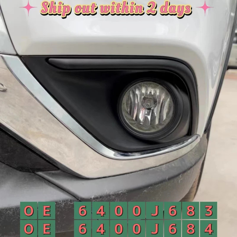 ฝาครอบไฟตัดหมอกกันชนหน้าสําหรับ Mitsubishi Outlander 2019-2021 OEM 6400J684 6400J683