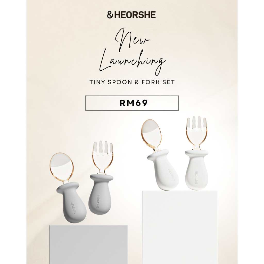 ชุดช้อนและส้อมเล็ก HeOrShe