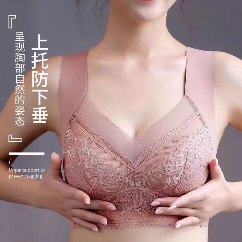 ชุดชั้นในไร้ขอบสำหรับผู้หญิง สไตล์ฝรั่งเศส สวมใส่ง่ายสำหรับกิจกรรมกีฬาและการแต่งกายอย่างเซ็กซี่