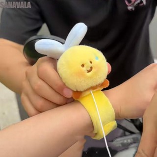 สว่าง ตบสร้อยข้อมือชุด,จําลองกับบินตุ๊กตาตุ๊กตาตบสร้อยข้อมือ…