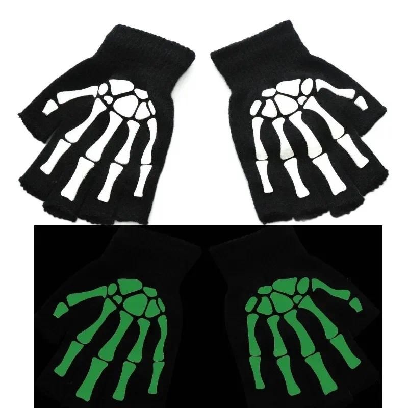 Adult Kids Halloween Skeleton Skull Half Finger Luminous Gloves Skull Fingerless Mitten for Event  F