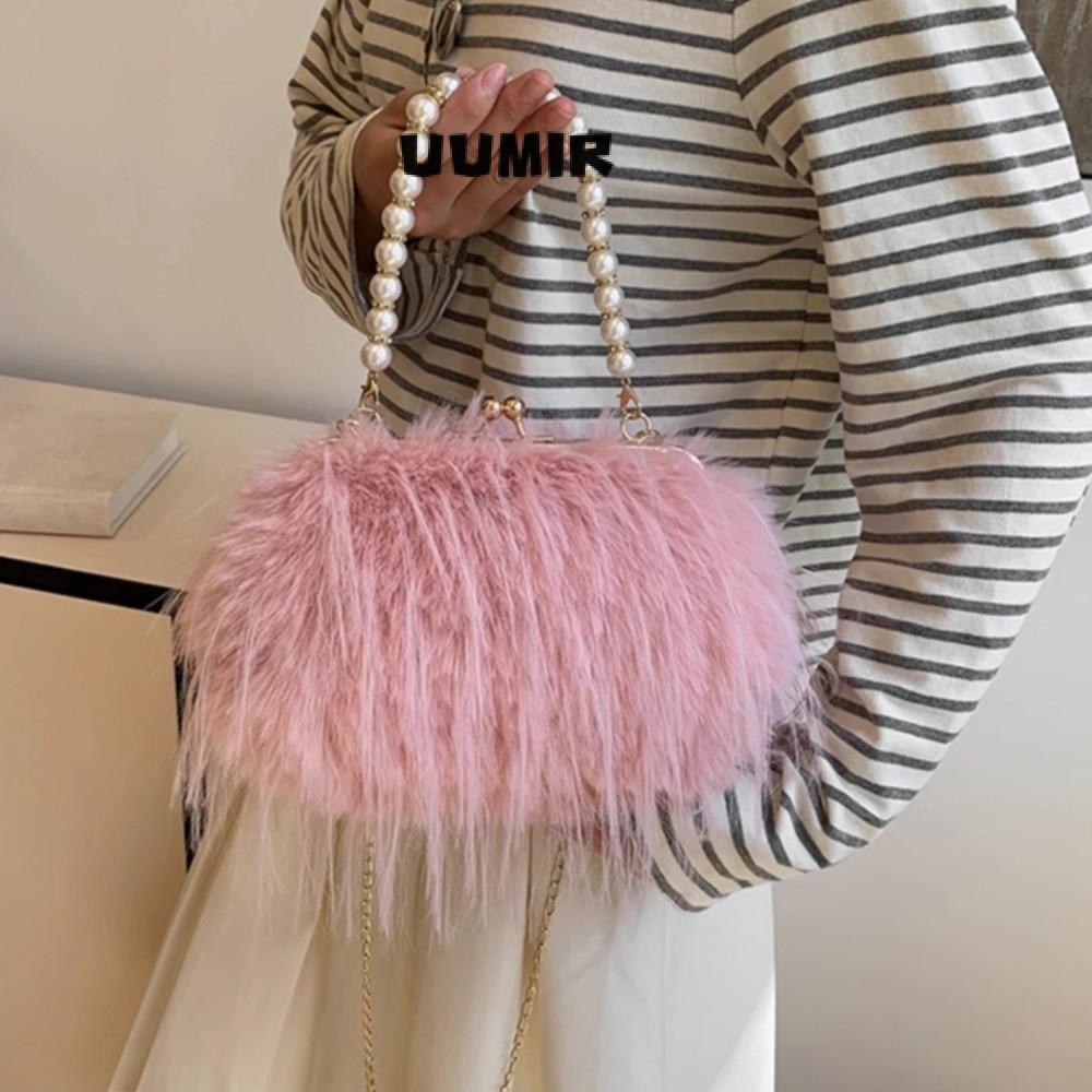 ยูมิร์ กระเป๋าถือออกงานขนฟู, คลัทช์ขนเฟอร์เทียมหรูหรามีโซ่ไข่มุก ความจุใหญ่