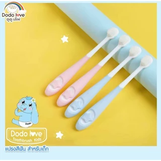 (ส่งด่วน⚡️ไม่มีวันหยุด) DODOLOVE แปรงสีฟันขนนุ่มสำหรับเด็ก 10,000 เส้นใย แปรงสีฟันขนนุ่ม แปรงสีฟันเด็กเล็ก