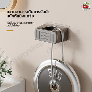 ที่แขวนไม้ถูพื้นห้องน้ํากันน้ําติดผนัง ใหม่ หน้าท้อง ที่ยึดตะขอไม้ถูพื้น,คลิปผู้ถือไม้ถูพื้น,ตะขอติดผนังกาว,ชั้นวาง