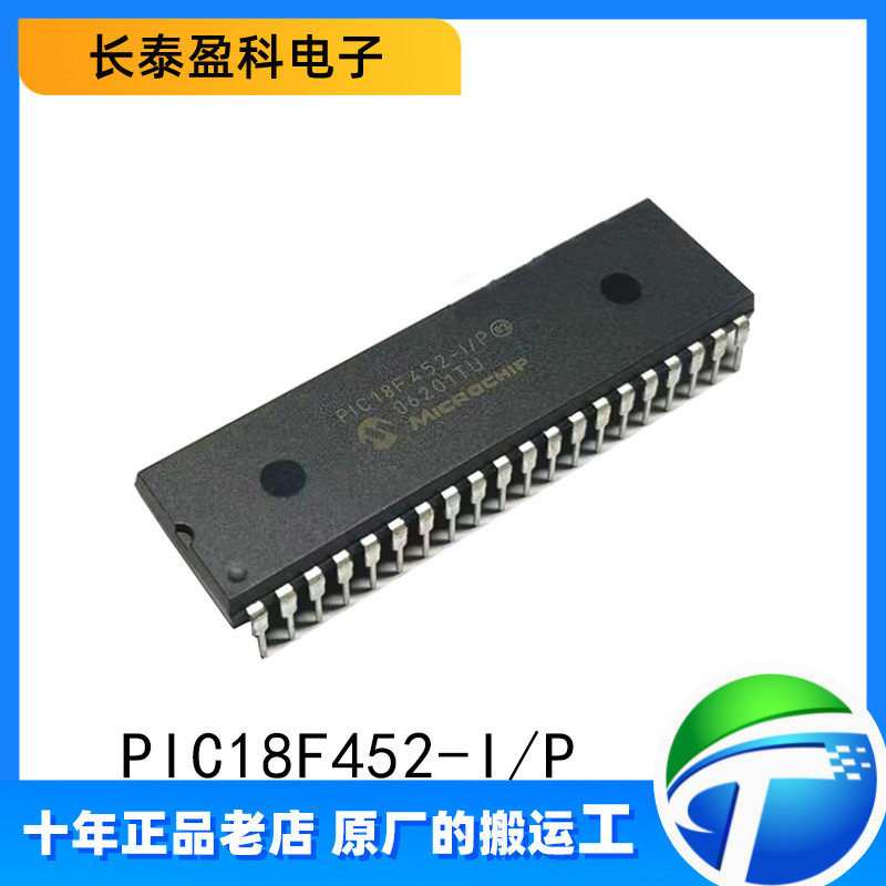 P PIC18F452-I/P Micro-Core Microcontroller ของแท้ 8-Bit Microcontroller ชิป In-Line DIP-40