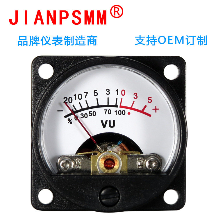 เครื่องขยายเสียง vu เมตรหัวระดับ Amp vu meter Backlight Bilector อุปกรณ์เสริมเครื่องวัดระดับ + 5DB