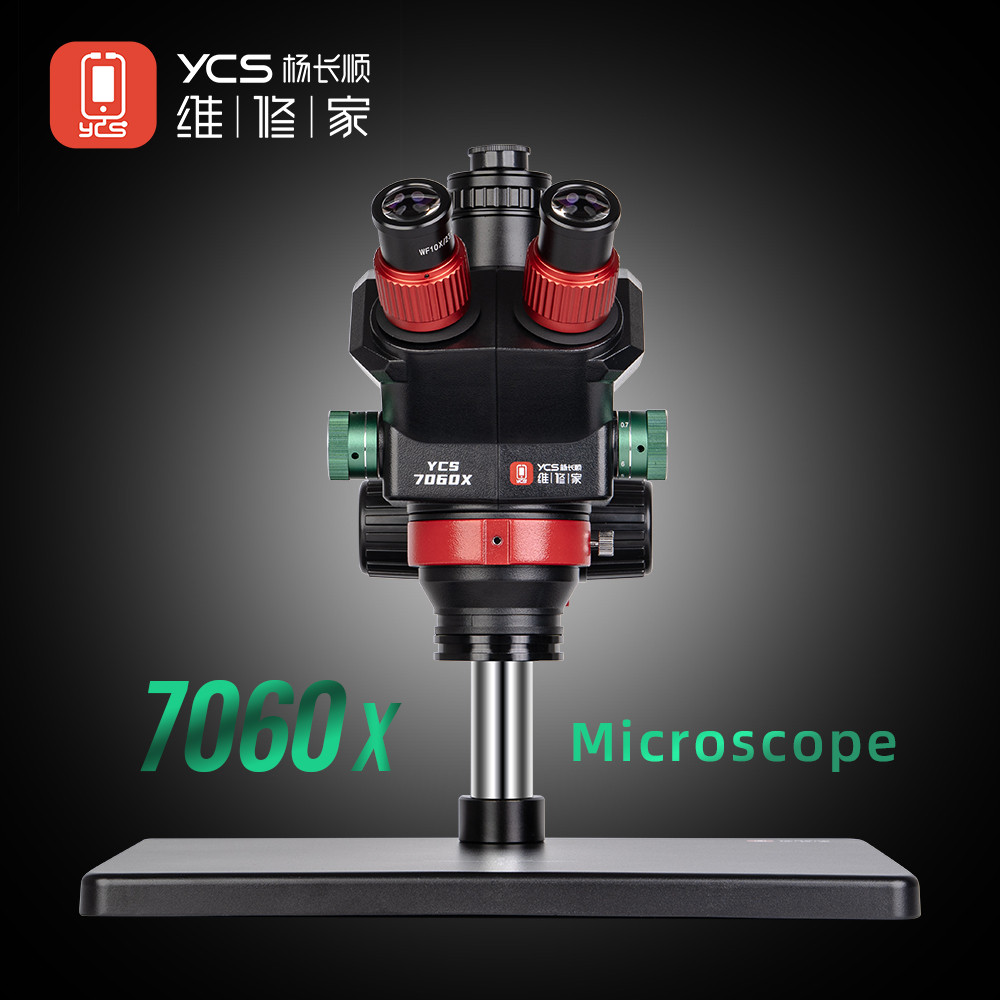 YCS 7060X กล้องจุลทรรศน์ Trinocular Ultra HD พร้อมฐานขนาดใหญ่ 7-60X ซูมสําหรับเมนบอร์ดโทรศัพท์มือถือ