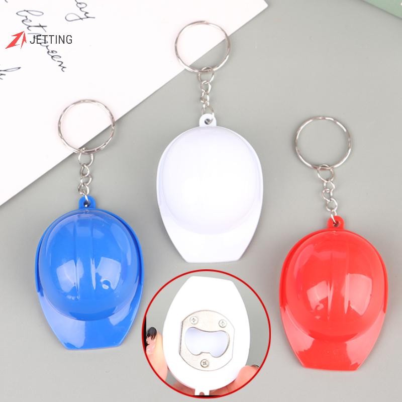 Fsth พวงกุญแจ จี้ที่เปิดขวดน้ํา รูปหมวกกันน็อค ขนาดเล็ก แบบพกพา