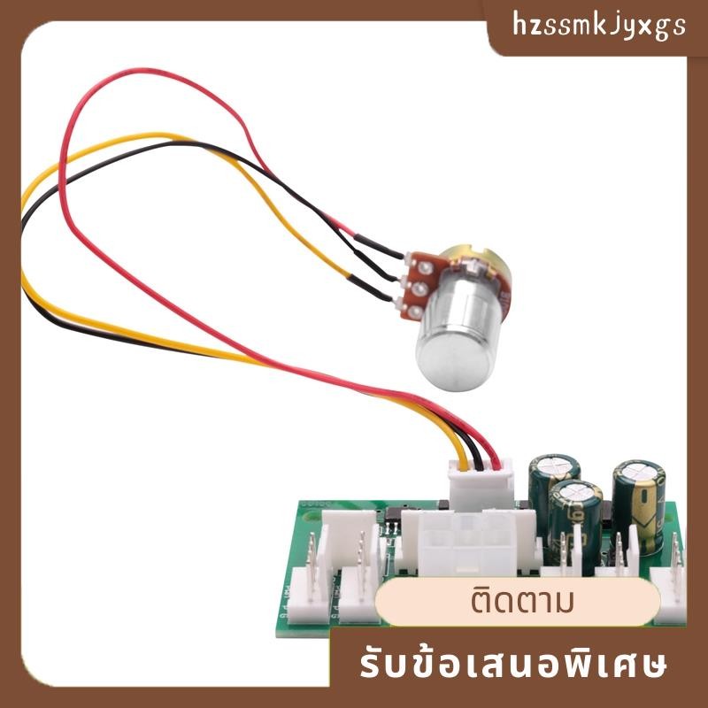 เคสคอมพิวเตอร์ Miner Fan Speed Controller 8-Channel Fan Hub PWM High-Power Violent Fan Controller Fa