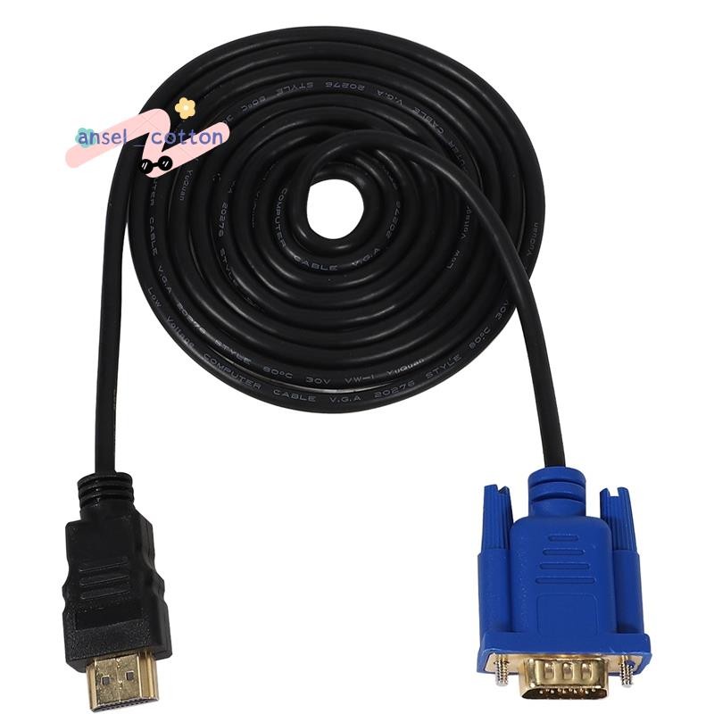 HDTV Gold Male To VGA HD-15 Male 15Pin Adapter Cable 6FT 1.8M 1080P