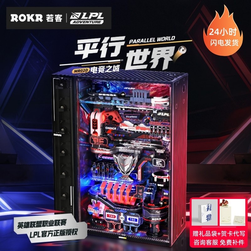 Parallel Desktop ถูกที่สุด พร้อมโปรโมชั่น ก.ค. 2026 | BigGoเช็คราคาง่ายๆ