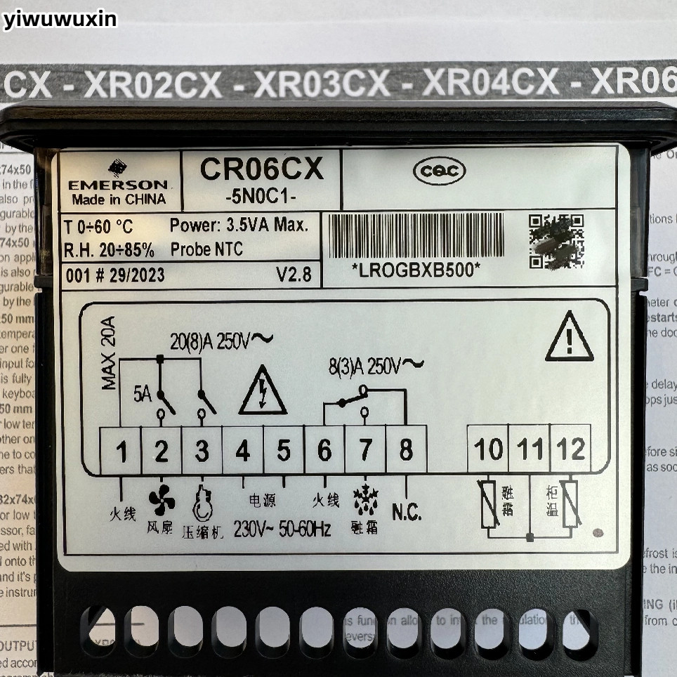 EMERSON CR06CX EMERSON Thermostat CR06CX-5N0C1