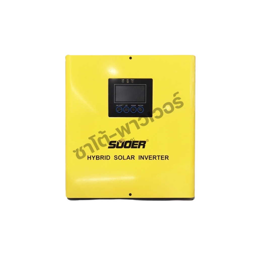 SUOER HYBRID INVERTER 1000W 12V (PLP-1000W-12V) ไฮบริดอินเวอร์เตอร์ 1000วัตต์ 12โวลต์ ซูเออร์