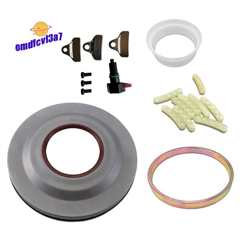 6DCT450 MPS6 ฝาครอบเกียร์ซีล Powershift ลูกสูบคลัทช์เครื่องมือติดตั้ง As Shown โลหะ + ยางอุปกรณ์ยานย