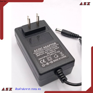 ใน กทม 24V2A AC/DC ADAPTOR MODEL:HZHF2420 INPUT:AC 100-240V …