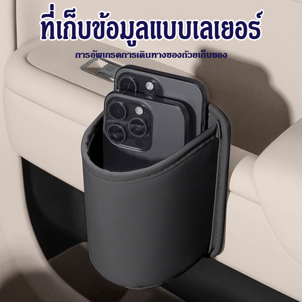 รูปภาพ 5