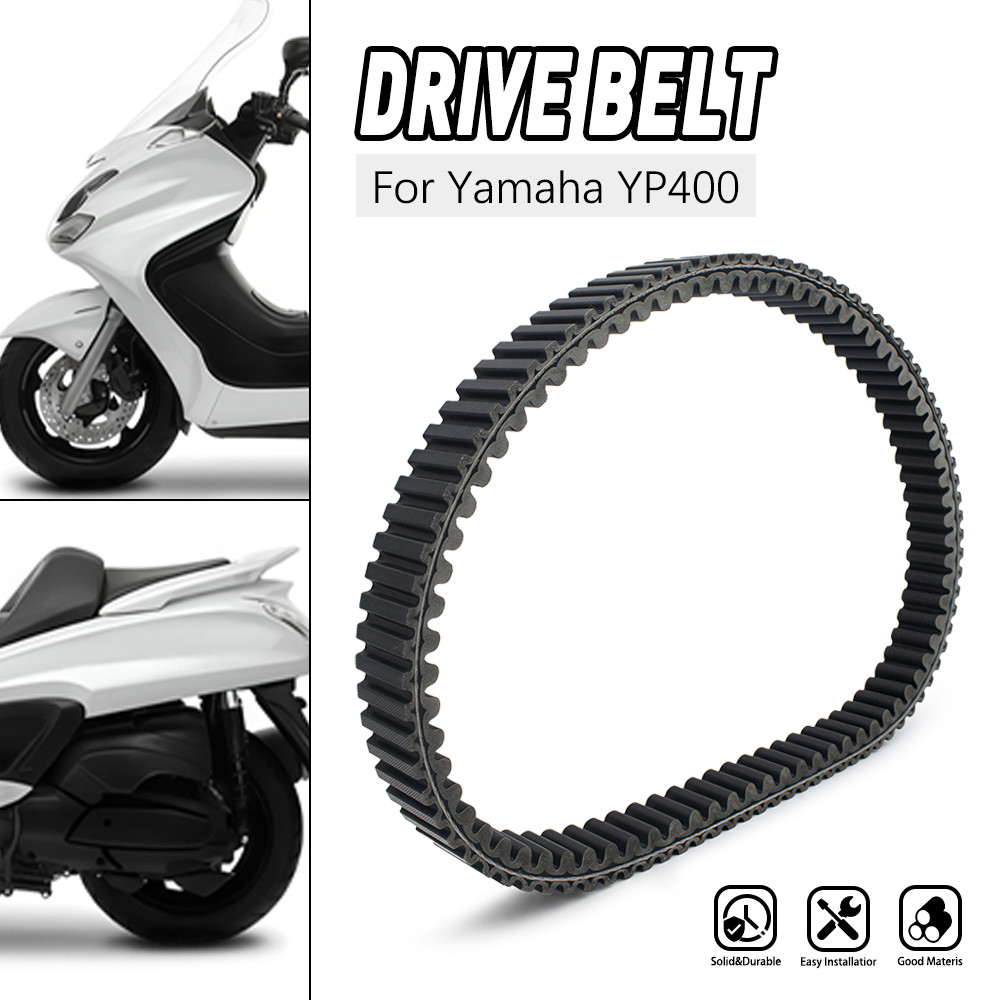 รถจักรยานยนต์ V-Belt ไดรฟ์เข็มขัดคลัทช์สําหรับ Yamaha YP400 Grand Majesty 400 2005-2011 YP400 Majest