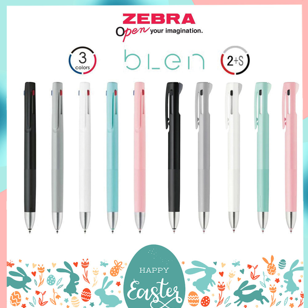 ปากกาลูกลื่น Zebra Blen 3in1 สามสีในแท่งเดียว และ 2S สองสีพร้อมดินสอกด ขนาดหัว 0.5 0.7 mm