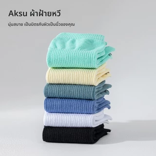 ถุงเท้าโยคะและพิลาทีสสำหรับผู้หญิง ทำจากเส้นด้ายฝ้าย ออกแบบเพื่อกันลื่นและสวมใส่ง่าย เหมาะสำหรับกีฬาและฟิตเนส