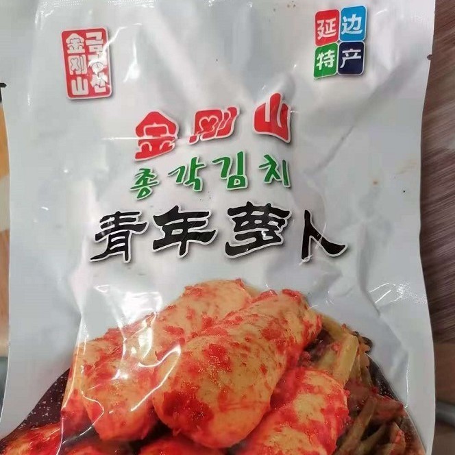 King Kong Mountain Korean Youth Radish Small White Radish Youth Radish Extended Food 400g8.22