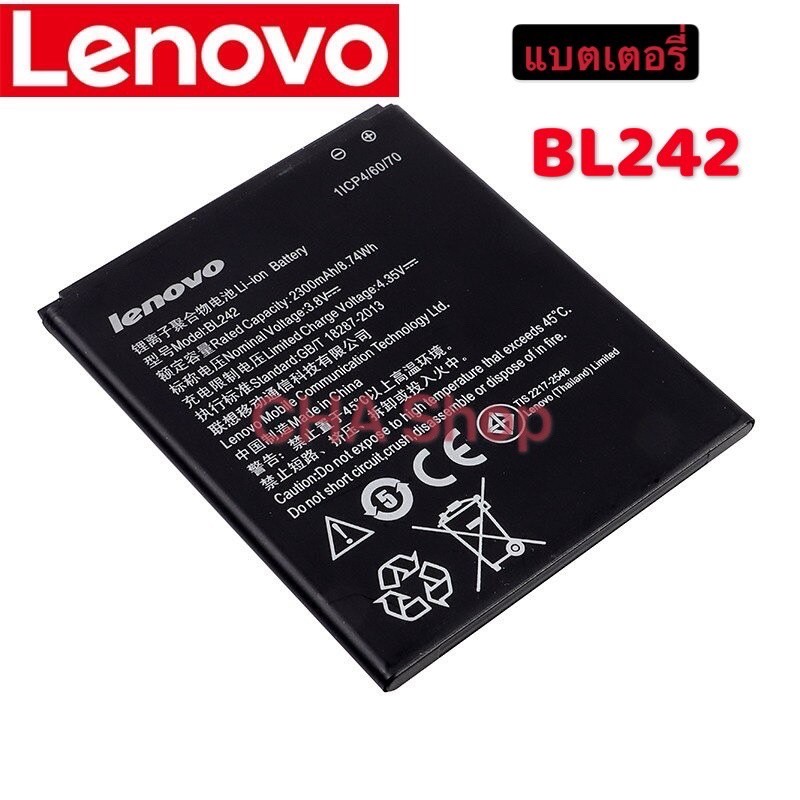 แบตเตอรี่​ ​Lenovo A6000 K4 Plus A6020 /A6010 /A6600 BL-242 (2500mAh) BATTERY แบตเตอรี่​โทรศัพท์​มือ