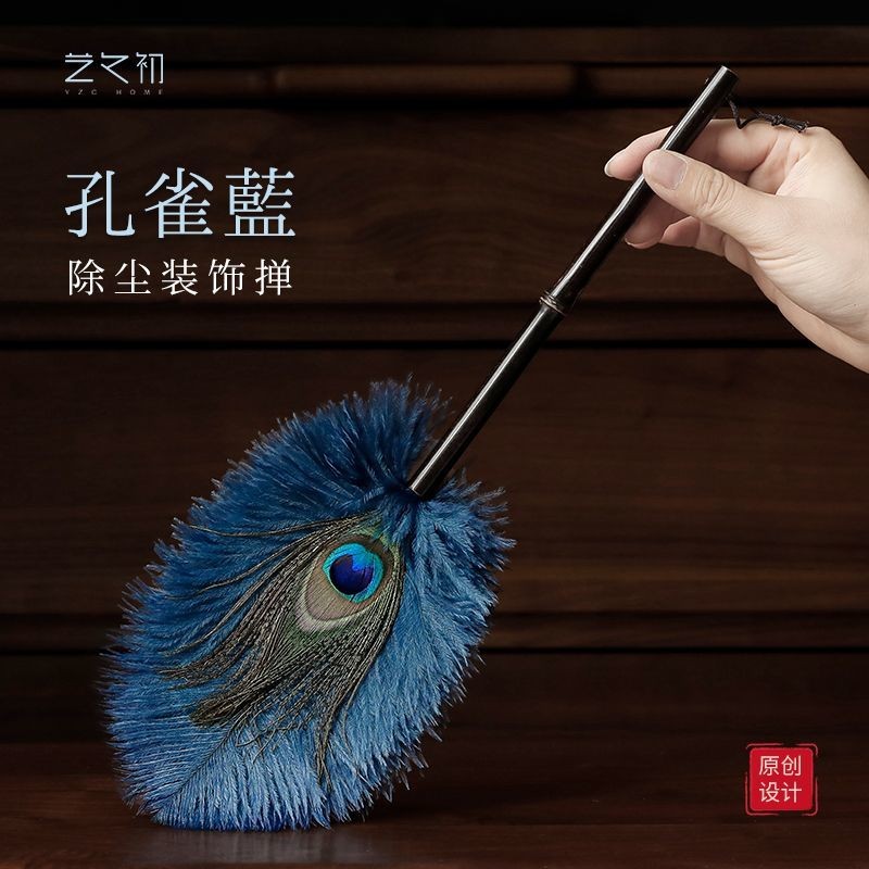 แปรงทําความสะอาด เปียโน Feather Duster ขนสัตว์ไฟฟ้าสถิตฝุ่นทําความสะอาดฝุ่นในครัวเรือน Handy เครื่องมือ Duster ทําความสะอาด Gap ทําความสะอาด BZKM