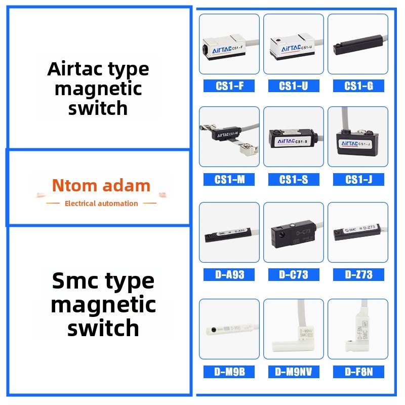 Airtac LEKON สวิทช์แม่เหล็ก CS1-F/U/J/S/G/M กระบอก SMC Sensor DA93DZ73DM9BV
