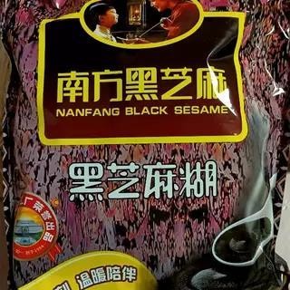 Southern Black Sesame Paste 1200g/800g อาหารเช้าเครื่องดื่มชงทันที Grain Sesame Paste งาดําวาง 360g 