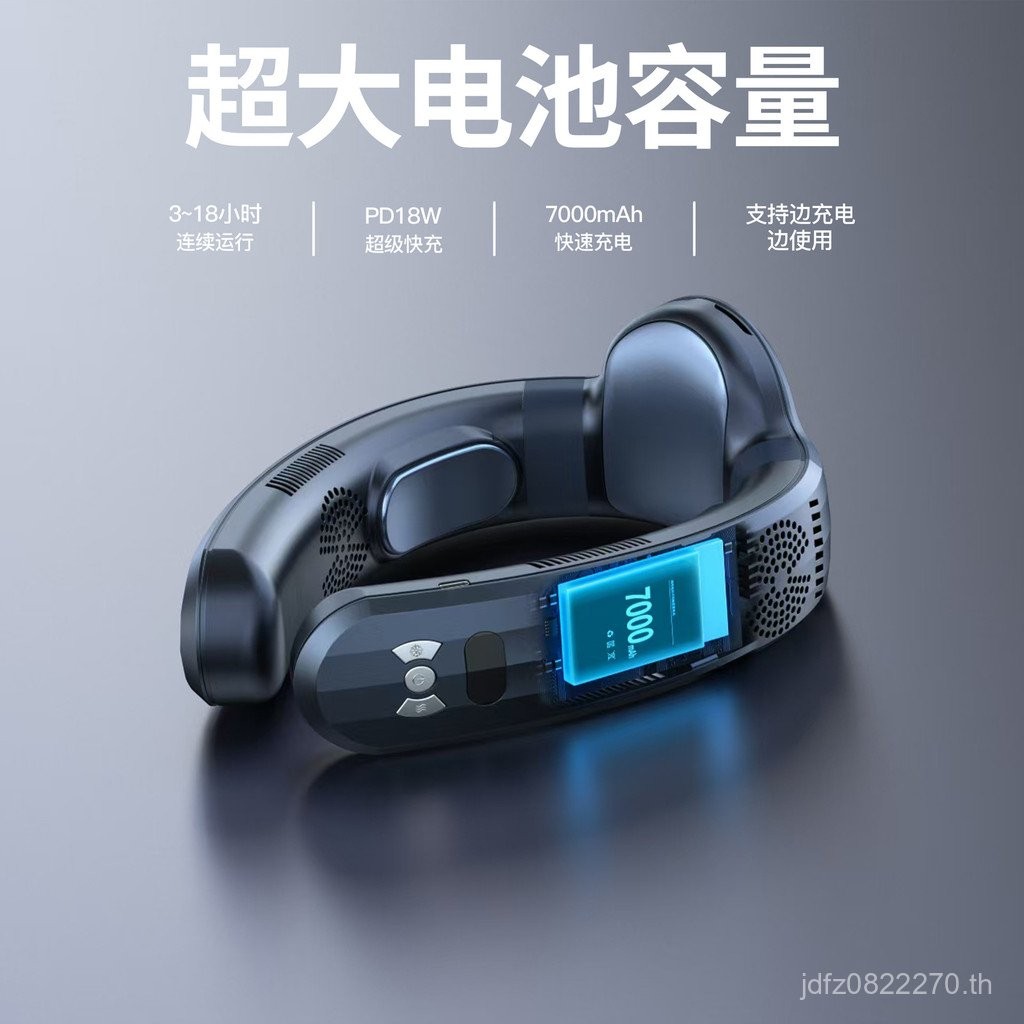 แขวนคอเซมิคอนดักเตอร์สามบนล่างห้อยคออากาศเต้าเสียบพัดลมระบายความร้อนพัดลมพัดลมข้ามพรมแดนขี้เกียจคอคว