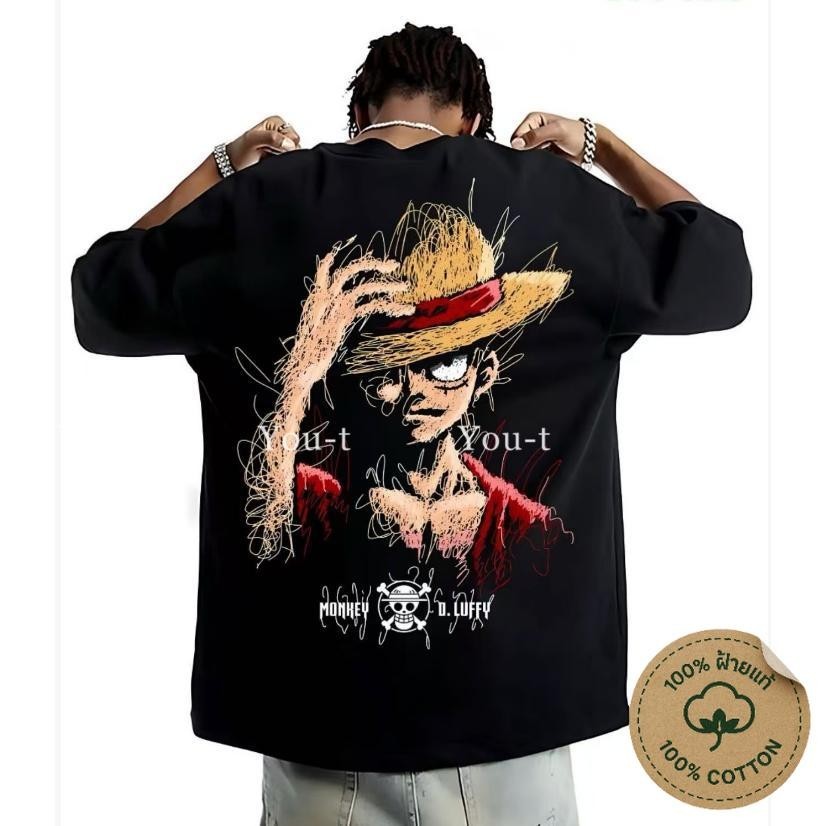 🌷Su.Tee🌷 สื้อยืด oversize เสื้อแฟชั่น เกาหลี โคตรนุ่ม ผ้าคอตตอน ลาย "Luffy" สินค้าใหม่ 2025