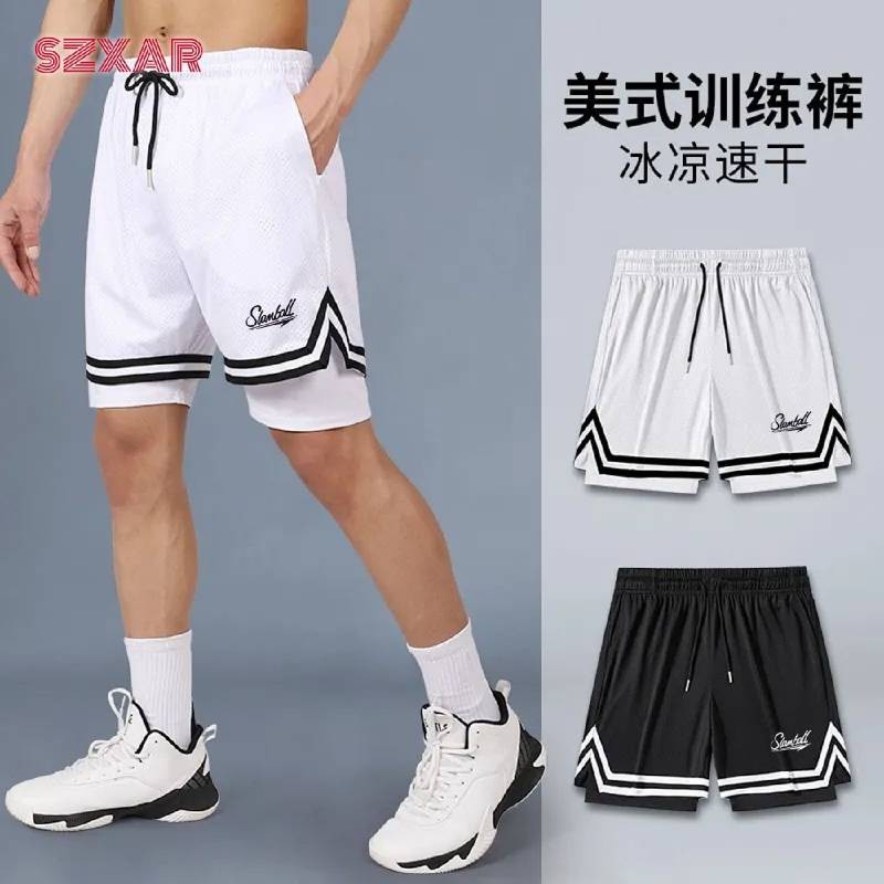 SlamBall American Basketball Shorts Fake Two-Piece Training Sports Running Quick-Drying Knee Length 
