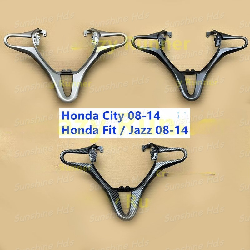 (ไม่ Fit สําหรับ Civic) แผงครอบพวงมาลัยสําหรับ Honda City 2009-2014 Honda Fit / Jazz 2008-2014