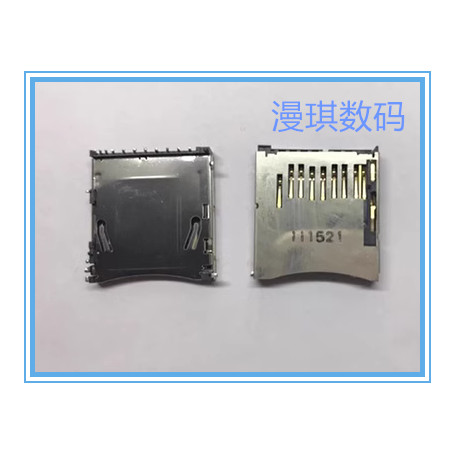 ช่องเสียบการ์ด Nikon Nikon D3100 D5100 D5000 D90 D7000 ช่องเสียบการ์ดเดิม